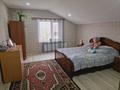Жеке үй · 5 бөлме · 460 м² · 9 сот., мкр Кунгей , Смакова, бағасы: ~ 70 млн ₸ в Караганде, Казыбек би р-н — фото 46