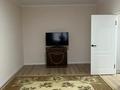 1-комнатная квартира · 42 м² · 3/13 этаж, Мұстафа Шоқай 229/12 за 180 000 ₸ в Шымкенте, Каратауский р-н — фото 7