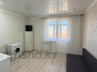 1-бөлмелі пәтер · 20 м² · 4/10 қабат, Нажимеденова 37, бағасы: 13.9 млн ₸ в Астане, Алматы р-н