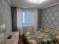 2-комнатная квартира, 64 м², 6/8 этаж, мкр Жулдыз-2 45 за 31 млн 〒 в Алматы, Турксибский р-н — фото 3