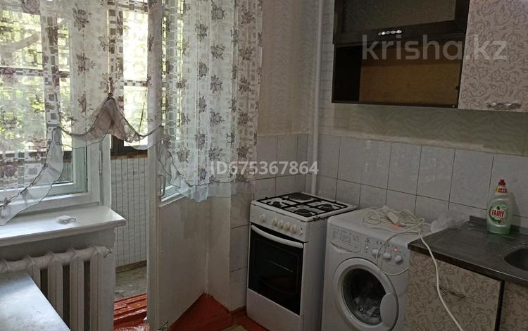 3-комнатная квартира, 60 м², 2/5 этаж помесячно, Улан 6 за 90 000 〒 в Талдыкоргане — фото 5