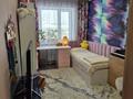 3-комнатная квартира · 60 м² · 3/5 этаж, 342 квартал 18 за 19.9 млн ₸ в Семее — фото 5