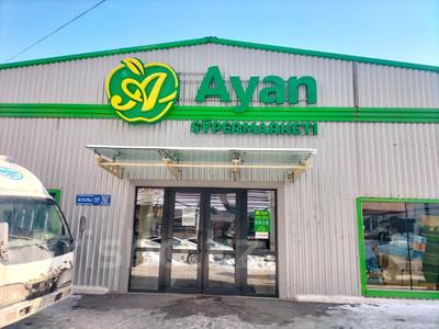 Аренда коммерческой недвижимости в Алматы: Магазины и бутики · 789 м² за ~ 3.9 млн 〒 Магазины и бутики · 789 м² за ~ 3.9 млн 〒 в Алматы, Наурызбайский р-н
