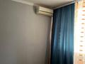 2-комнатная квартира · 40 м² · 1/5 этаж, Мухита 80 — Ихсаново за 15 000 ₸ в Уральске, мкр Школьник — фото 7