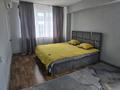 3-бөлмелі пәтер · 59.6 м² · 3/5 қабат, Авангард 2 12 91 — Мерей базар, бағасы: 15 млн ₸ в Атырау, мкр Авангард-2