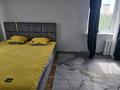 3-бөлмелі пәтер · 59.6 м² · 3/5 қабат, Авангард 2 12 91 — Мерей базар, бағасы: 15 млн ₸ в Атырау, мкр Авангард-2 — фото 3