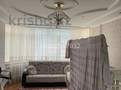3-комнатная квартира, 98 м², 4/5 этаж, Астана 20 за 30 млн 〒 в Таразе