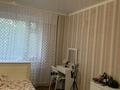 3-бөлмелі пәтер · 89 м² · 1/10 қабат, Гагарина 1/4 — 22 школа, бағасы: 30 млн ₸ в Уральске — фото 5