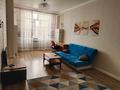 2-комнатная квартира · 70 м² · 10/10 этаж, 13-й мкр 37/3 за 250 000 ₸ в Актау — фото 4