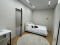 4-комнатная квартира · 160 м² · 7 этаж, Аль-Фараби 41 за 220 млн ₸ в Алматы, Бостандыкский р-н — фото 9