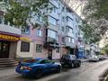 2-бөлмелі пәтер · 44.6 м² · 5/5 қабат, Назарбаева 33 — Белинского, бағасы: 12 млн ₸ в Усть-Каменогорске — фото 12