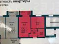 1-комнатная квартира · 34 м² · 2/5 этаж, Улы дала а — Е669 за 14.2 млн 〒 в Астане, Есильский р-н — фото 9