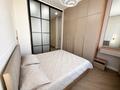 2-комнатная квартира · 46.7 м² · 11/12 этаж, Сейфуллина 469а/1 за 52 млн ₸ в Алматы, Алмалинский р-н — фото 6