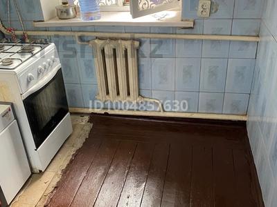 1-комнатная квартира · 26 м² · 1/2 этаж, Жангозина мира1 мира1 — Жангозина уг Барибаева за 88 000 〒 в Каскелене