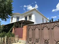 Отдельный дом · 7 комнат · 220 м² · 10 сот., Ө.Наурызбаева 24 — От трассы м-32 вторая улица. в начале улицы кафе Мангал за 45 млн 〒 в 