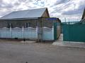 Отдельный дом · 5 комнат · 66 м² · 6 сот., 2 переулок Мусорского 242 — Мусорская-Лукманова за 18 млн ₸ в Таразе — фото 2