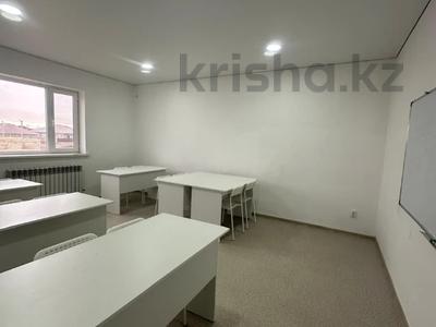 Отдельный дом · 5 комнат · 164 м² · 10 сот., жилой массив Жанаконыс-2, Жанаконыс-2 за 43 млн 〒 в Актобе