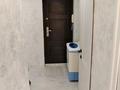 3-бөлмелі пәтер · 57 м² · 2/5 қабат, мкр 5, Абилкайыр хана 5, бағасы: 16.5 млн ₸ в Актобе — фото 12