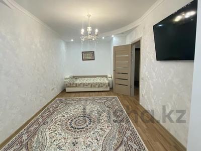 1-комнатная квартира · 40 м² · 5/9 этаж, мкр 5, Тилепбергенова — Тилепбергенова за 17.5 млн 〒 в Актобе