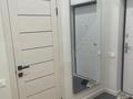 2-комнатная квартира · 48 м², Жургенова 17 за 16 000 ₸ в Астане, Сарайшык р-н — фото 8