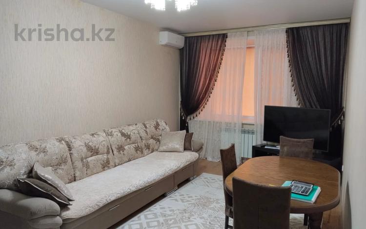 3-комнатная квартира · 80.3 м² · 4 этаж, назарбаева за 48 млн ₸ в Костанае — фото 2