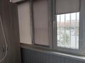 3-комнатная квартира · 80.3 м² · 4 этаж, назарбаева за 48 млн ₸ в Костанае — фото 13