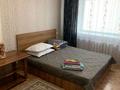 1-комнатная квартира · 25 м² · 3/5 этаж, Аль-Фараби 121 — Майлина за 12 000 ₸ в Костанае — фото 3