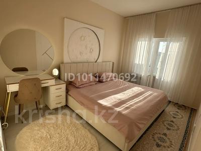 3-комнатная квартира · 87 м² · 3/5 этаж, Жана кала 18 за 250 000 〒 в Туркестане
