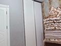 2-бөлмелі пәтер · 56.6 м² · 6 қабат, 34-й мкр 8, бағасы: 17 млн ₸ в Актау — фото 10