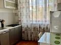 2-комнатная квартира · 51.3 м² · 2/3 этаж, Менделеева 12 за 9 млн ₸ в Темиртау — фото 7