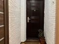 2-комнатная квартира · 51.3 м² · 2/3 этаж, Менделеева 12 за 9 млн ₸ в Темиртау — фото 11