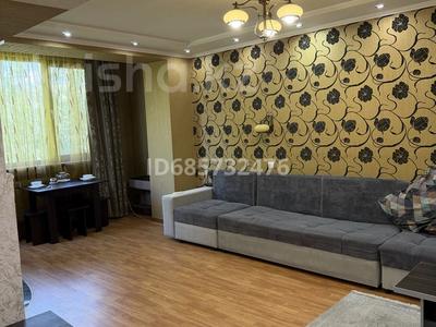 1-бөлмелі пәтер · 38 м² · 5/5 қабат, Пр. Достык 103/40 — Малая Ленина клочкова, бағасы: 36 млн ₸ в Алматы, Медеуский р-н