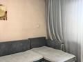 4-бөлмелі пәтер · 78.9 м² · 10/10 қабат, засядко 88, бағасы: 43 млн ₸ в Семее — фото 12