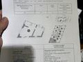 3-бөлмелі пәтер · 80.1 м² · 8/16 қабат, Райымбека 15 — Суюнбая, бағасы: 62.5 млн ₸ в Алматы, Жетысуский р-н — фото 2