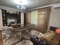 Отдельный дом · 4 комнаты · 141 м² · 6 сот., мкр Кемел (Первомайское), Даурен Кудабай Улы 139 за 101 млн ₸ в Алматы, Жетысуский р-н — фото 3