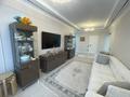 4-бөлмелі пәтер · 120 м² · 14/16 қабат, Сатпаева 90/58, бағасы: 120 млн ₸ в Алматы, Бостандыкский р-н — фото 2