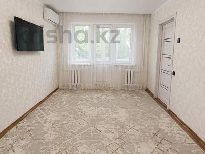 3-бөлмелі пәтер · 48.1 м² · 4/5 қабат, Матросова, бағасы: 14 млн ₸ в Уральске