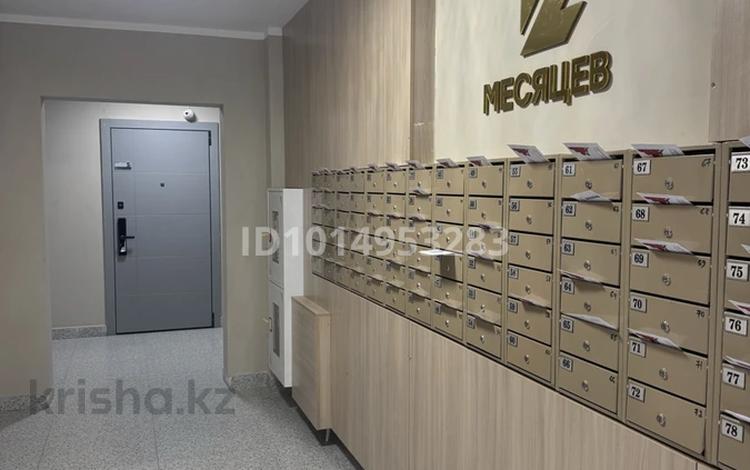 1-бөлмелі пәтер · 59.5 м² · 1/13 қабат, Муратбаева 14 — Махатаева уг муратбаева, бағасы: 40.6 млн ₸ в Алматы, Алмалинский р-н — фото 2