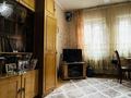2-бөлмелі пәтер · 47 м² · 1/2 қабат, Назарбаева 237а — Аль Фараби, бағасы: 49.7 млн ₸ в Алматы, Бостандыкский р-н — фото 3