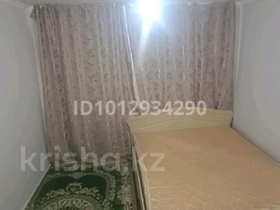 3-комнатная квартира · 50.5 м² · 1/4 этаж, Пряшникова 5 за 170 000 ₸ в 