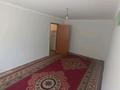 3-комнатная квартира · 50.5 м² · 1/4 этаж, Пряшникова 5 за 170 000 ₸ в  — фото 11