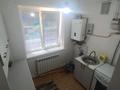 3-комнатная квартира · 50.5 м² · 1/4 этаж, Пряшникова 5 за 170 000 ₸ в  — фото 9