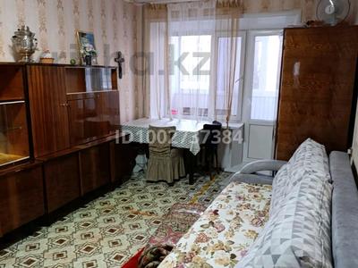 1-бөлмелі пәтер · 31 м² · 1/5 қабат, Качарская, бағасы: 70 000 〒 в Рудном