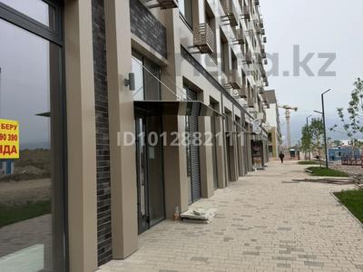 Еркін · 46 м², бағасы: 460 000 ₸ в Алматы, Алатауский р-н
