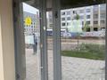 Еркін · 46 м², бағасы: 460 000 ₸ в Алматы, Алатауский р-н — фото 9