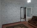 2-бөлмелі пәтер · 70 м² · 8/9 қабат, Железнодорожная 38 — Магазин Аян, супермаркет Алтындар-2, бағасы: 150 000 ₸ в Аксае — фото 4
