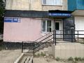 Магазины и бутики · 46 м² за 16.5 млн ₸ в Аркалыке — фото 2