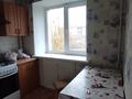 2-комнатная квартира, 39.6 м², 3/5 этаж, Жумабаева за 14.5 млн 〒 в Петропавловске — фото 13