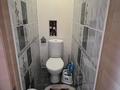 2-бөлмелі пәтер · 52 м² · 5/5 қабат, Жунисова 105, бағасы: 15.9 млн ₸ в Уральске — фото 7