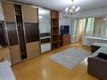 1-комнатная квартира · 40 м² · 5/5 этаж, Пушкина 83 — Карасай Батыра за 43.8 млн ₸ в Алматы